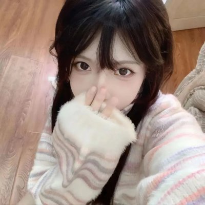 蛇之女